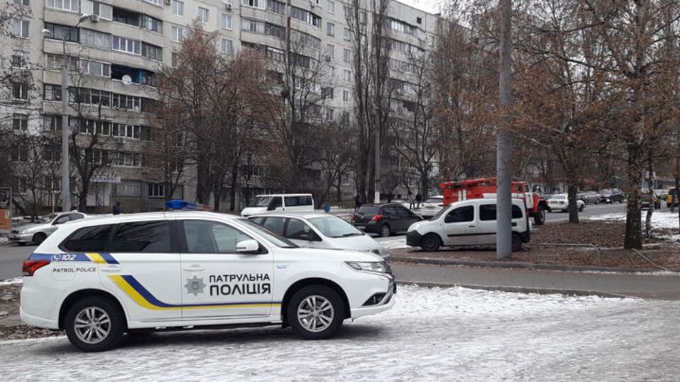 Інформація про замінування надійшла в поліцію приблизно о 10.10
