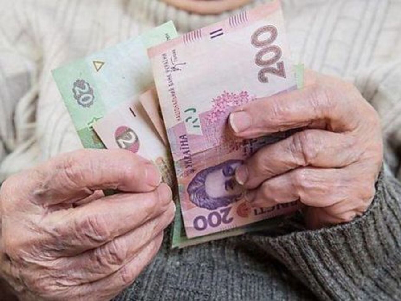 Від початку року до бюджету надійшло 202,3 млрд грн єдиного внеску
