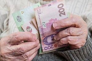 С начала года в бюджет поступило 202,3 млрд грн единого взноса