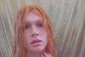 Зіанджа оприлюднила сімейний архів