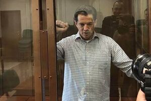 4 червня 2018 року в Москві Сущенка засудили до 12 років колонії суворого режиму