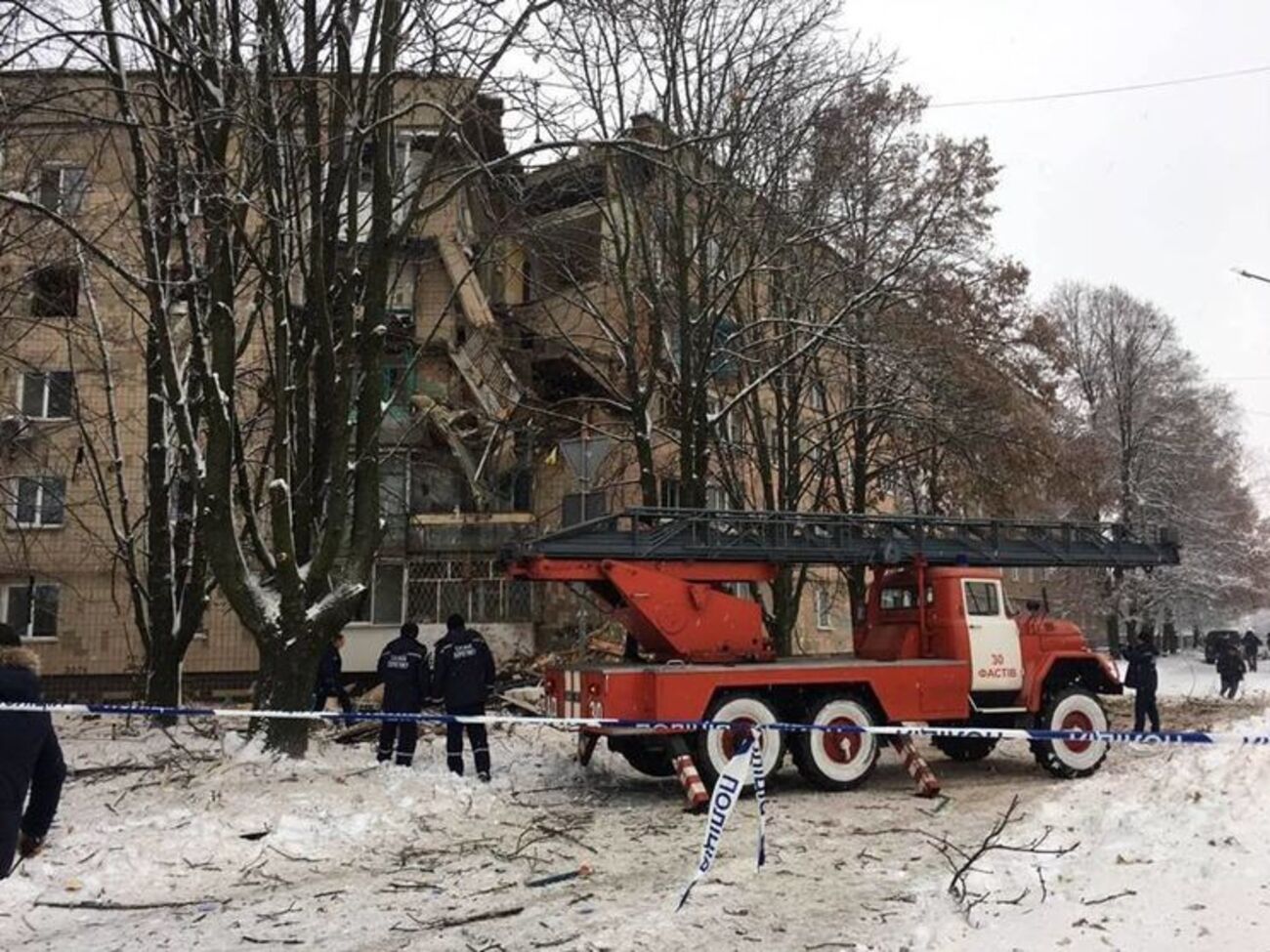 Взрыв произошел 14 декабря&nbsp;