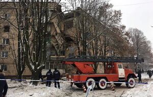 Вибух стався 14 грудня