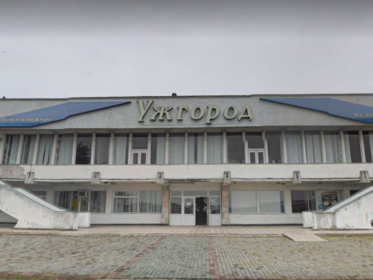 Аэропорт Ужгород получил сертификат безопасности от Евросоюза и возобновит полноценную работу