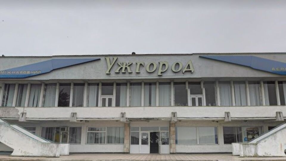 Аеропорт Ужгород одержав сертифікат безпеки від Євросоюзу і відновить повноцінну роботу