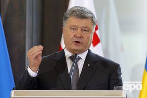 Порошенко: У селі в бабусі був суржик, а вчився я російською