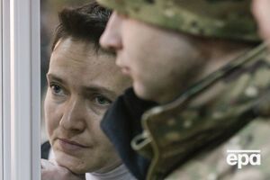 22 марта Верховная Рада лишила нардепа Савченко неприкосновенности и дала разрешение на ее задержание и арест