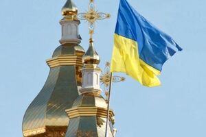 Автор законопроекта предложил увековечить проведение объединительного собора