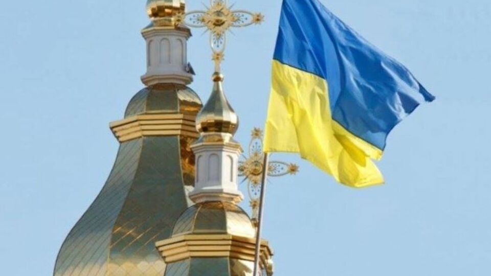 Автор законопроекту запропонував увічнити проведення об'єднавчого собору