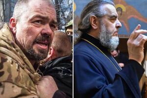 Главные события 17 декабря