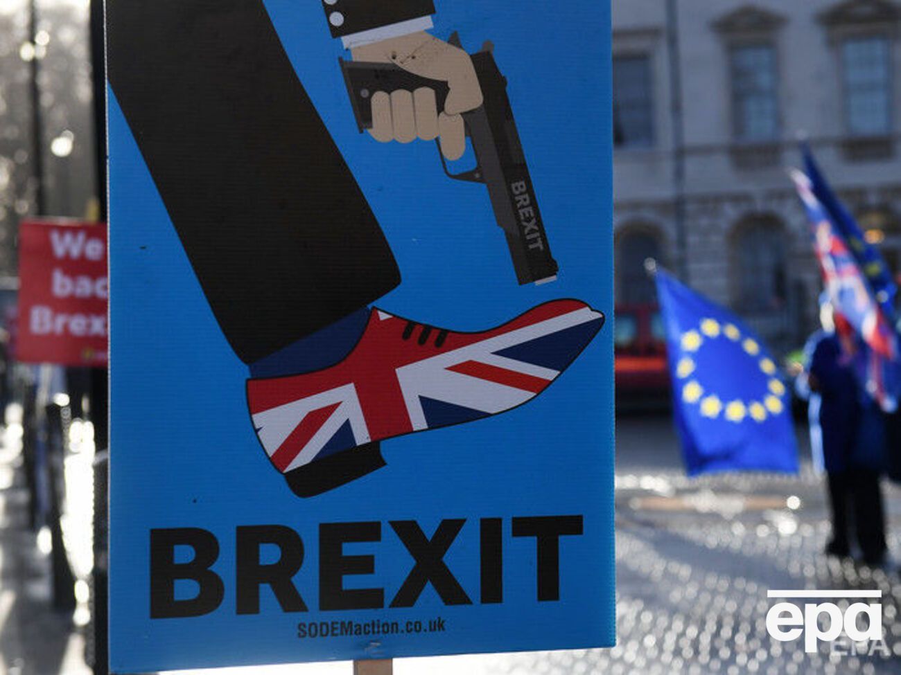 23 червня 2016 року відбувся референдум про вихід Великобританії з ЄС