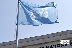 Мониторинговая миссия ООН: Нападения, ставшие более открытыми, питают нетерпимость и дискриминацию