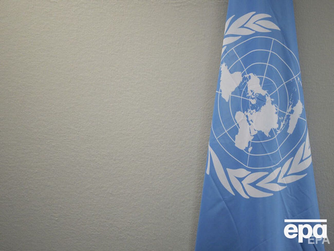 Резолюцію підтримали 66 країн ООН