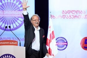 Оппозиция намерена привлечь ответственных "к тотальной фальсификации голосования" на выборах президента страны, заявил Вашадзе