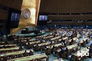 Генасамблея ООН ухвалила резолюцію 17 грудня