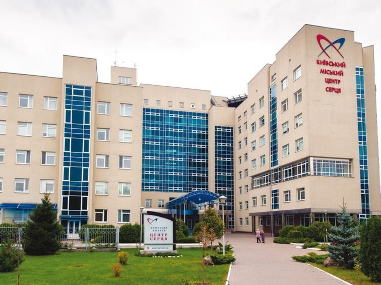 На должность гендиректора Института сердца претендовало четыре человека