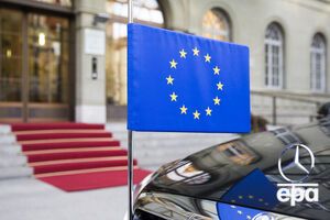 Верховна Рада підтримала закон про прагнення України до Євросоюзу