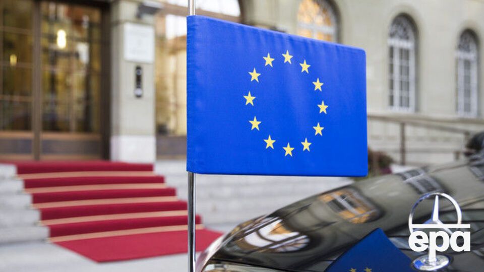 Верховна Рада підтримала закон про прагнення України до Євросоюзу