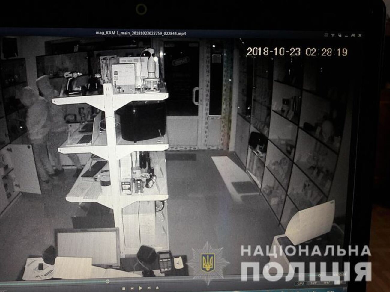 Подростки завладели мобильными телефонами и ноутбуками на сумму более чем в 30 тыс. грн, сообщили в полиции