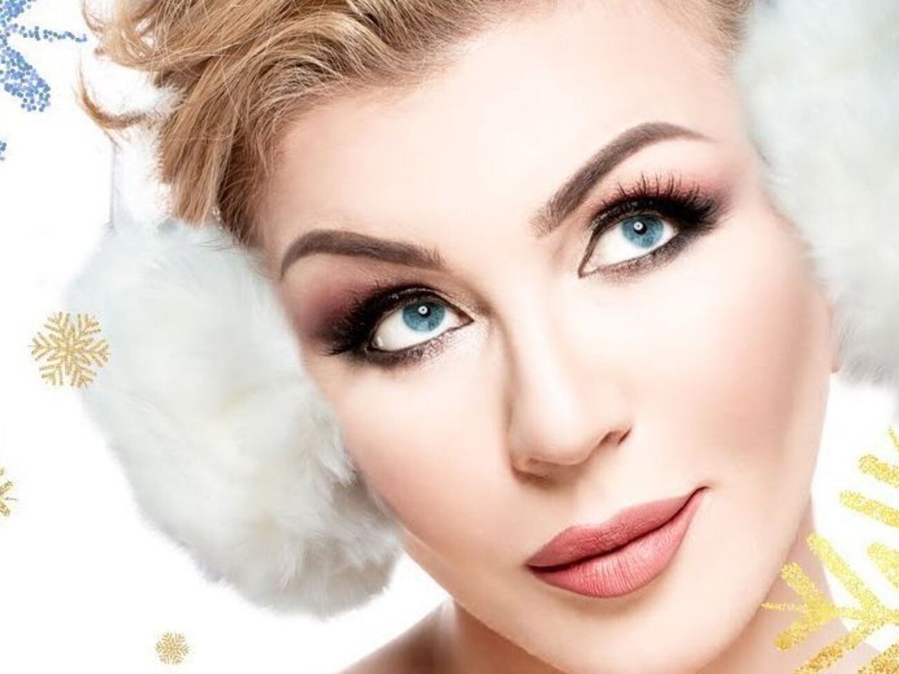 Білик: Новорічні сюрпризи починаються вже сьогодні!