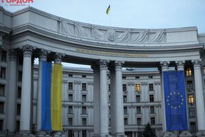 МЗС України: Попри відчайдушні потуги РФ перешкодити утвердженню документа, Генасамблея ООН вкотре засудила окупацію Криму