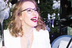 Собчак: Мамина звездочка!