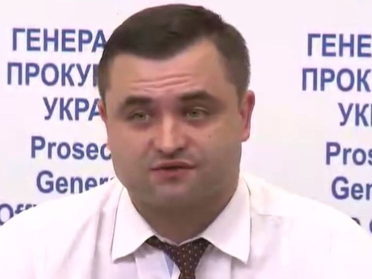 Гуцуляк очолив управління у Держбюро розслідувань