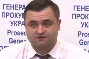 Гуцуляк очолив управління у Держбюро розслідувань