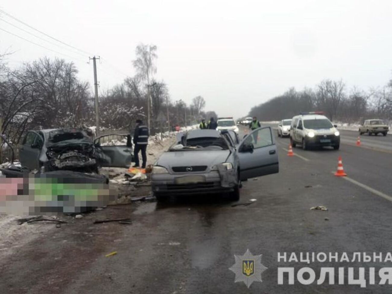 Авария произошла утром 18 декабря
