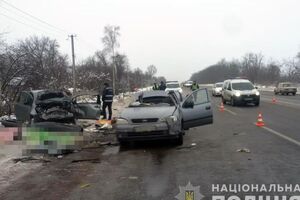 Авария произошла утром 18 декабря