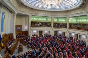 18 декабря Рада приняла за основу законопроект №8370
