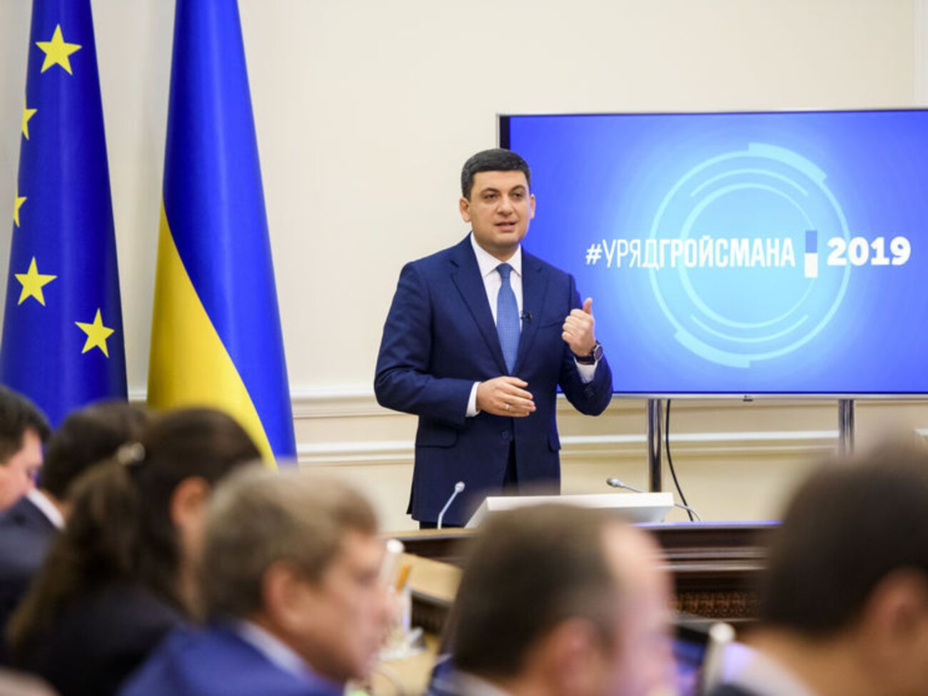 Гройсман:&nbsp;2,5 млрд грн правительственной поддержки будут направлены на метро на Виноградарь