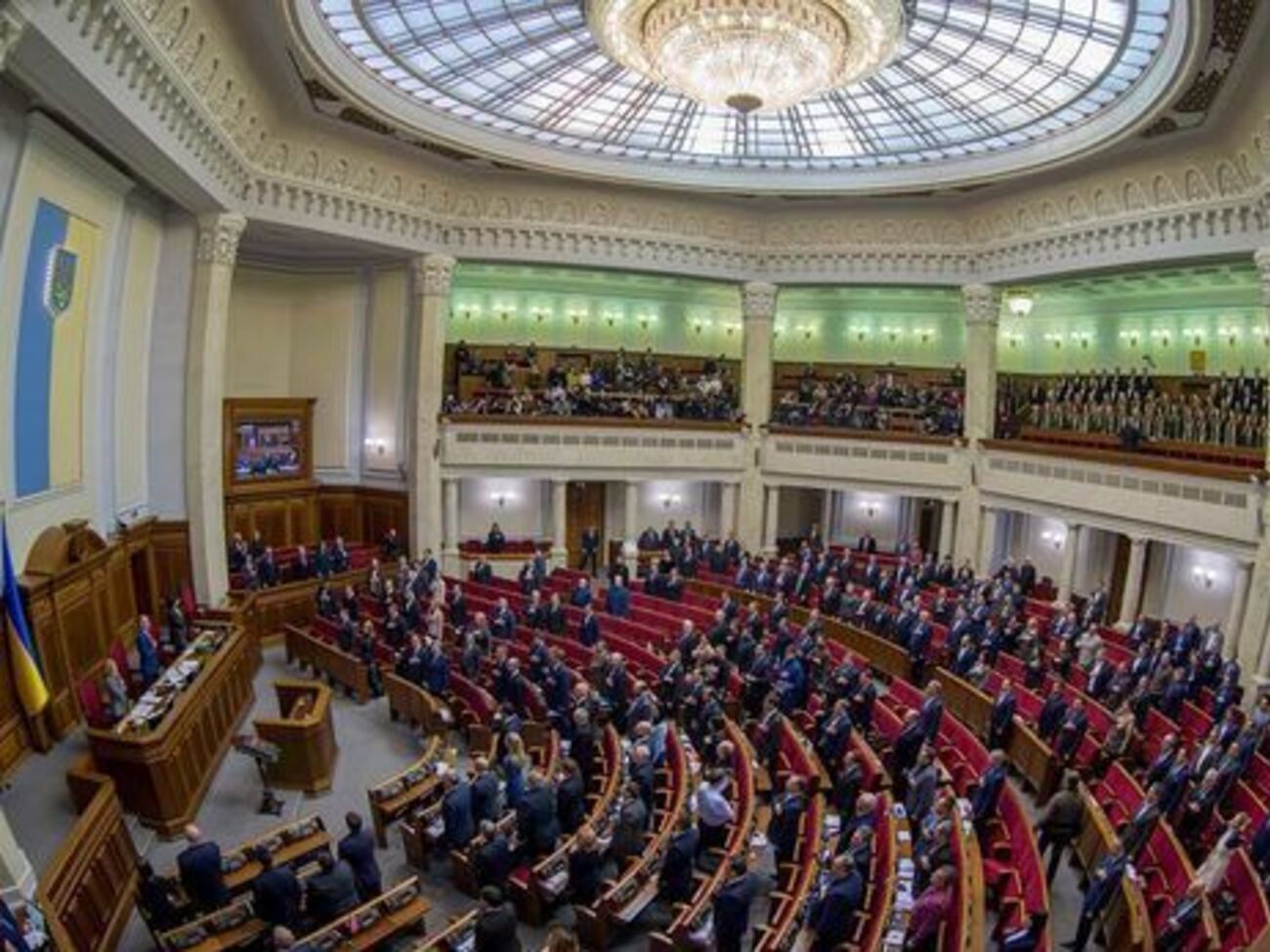 Рада взяла 18 грудня законопроект №9285 за основу