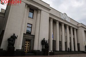 Рада 18 декабря приняла за основу законопроект №6777