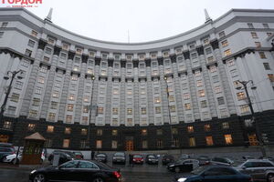 Кабмин принял решение 18 декабря