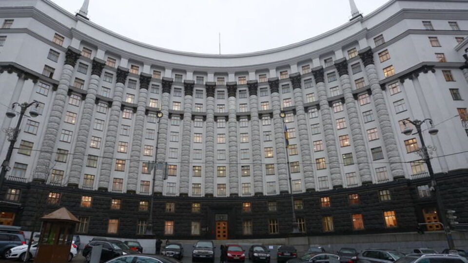 Кабмін ухвалив рішення 18 грудня