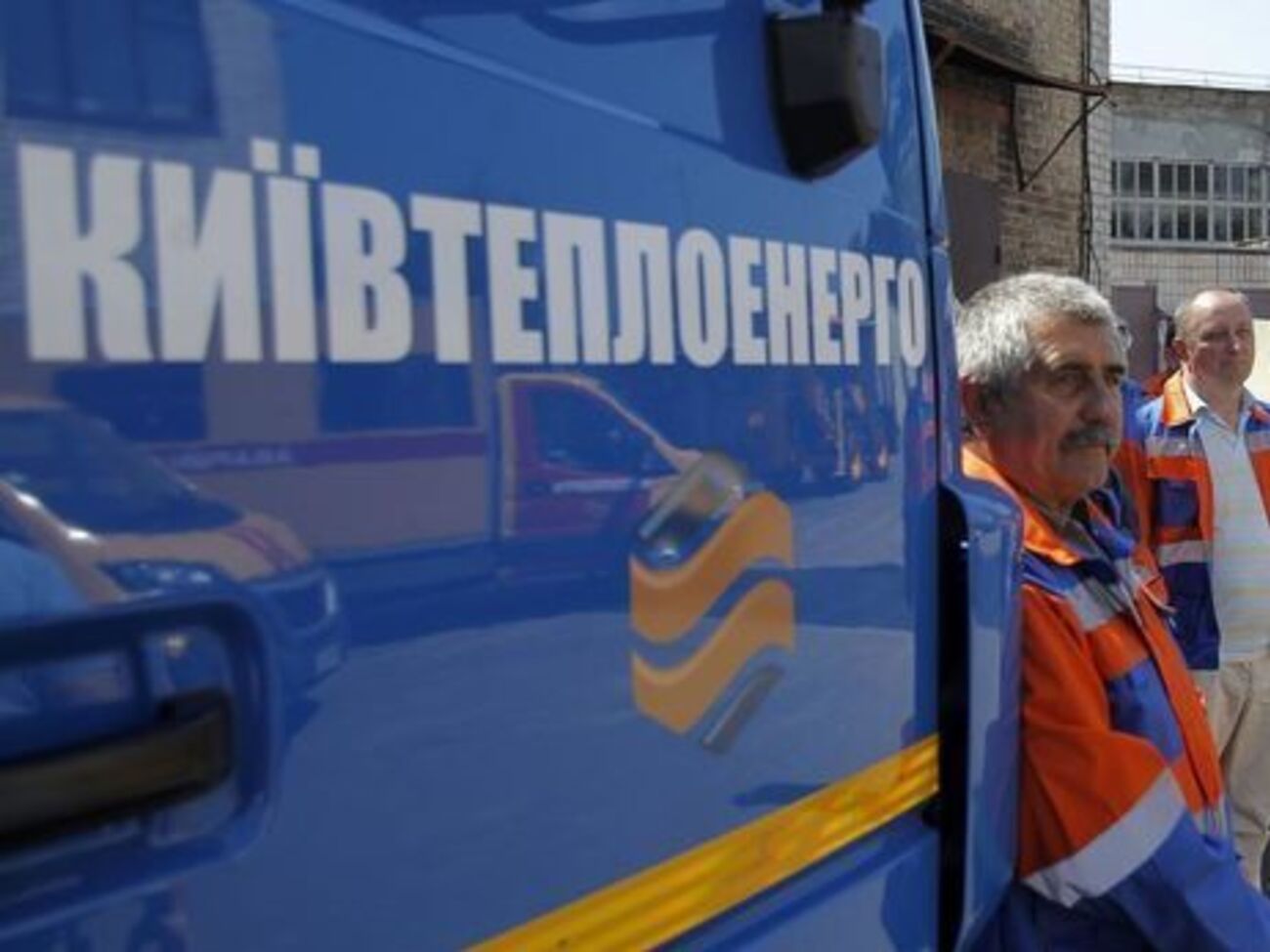 "Київтеплоенерго" виплачуватиме борг рівними частинами