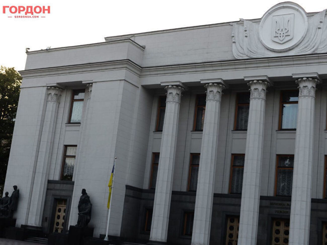 За документ проголосувало 232 депутати Верховної Ради
