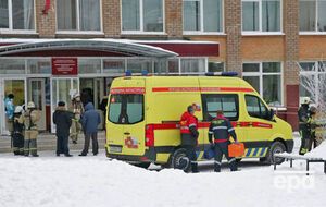 Унаслідок бійки в пермській школі взимку 2018 року 15 людей дістали ножові поранення