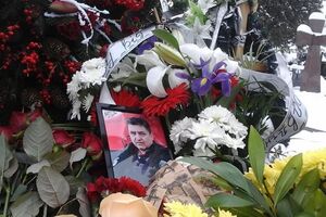 Коцюрубу поховали у Львові