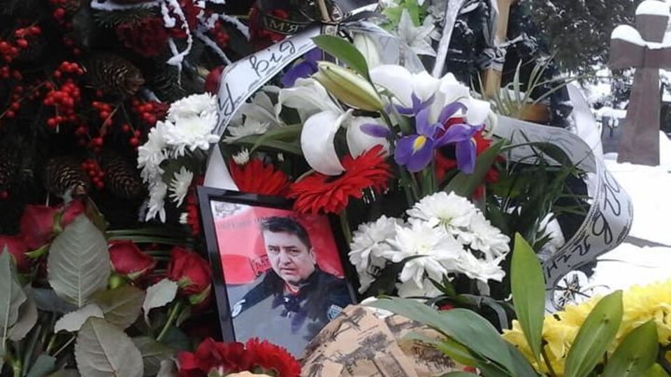 Коцюрубу похоронили во Львове