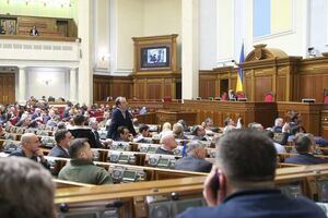 Парламент ухвалив у другому читанні законопроект про протидію цькуванню дітей