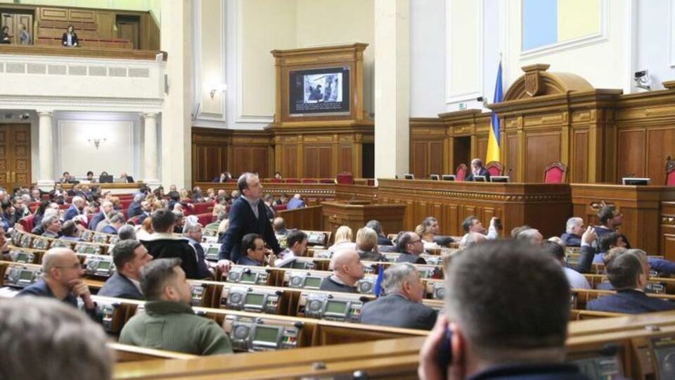 Парламент ухвалив у другому читанні законопроект про протидію цькуванню дітей