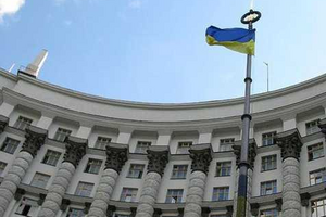 Кабмін затвердив пропозицію про нові санкції у зв'язку з окупацією Криму