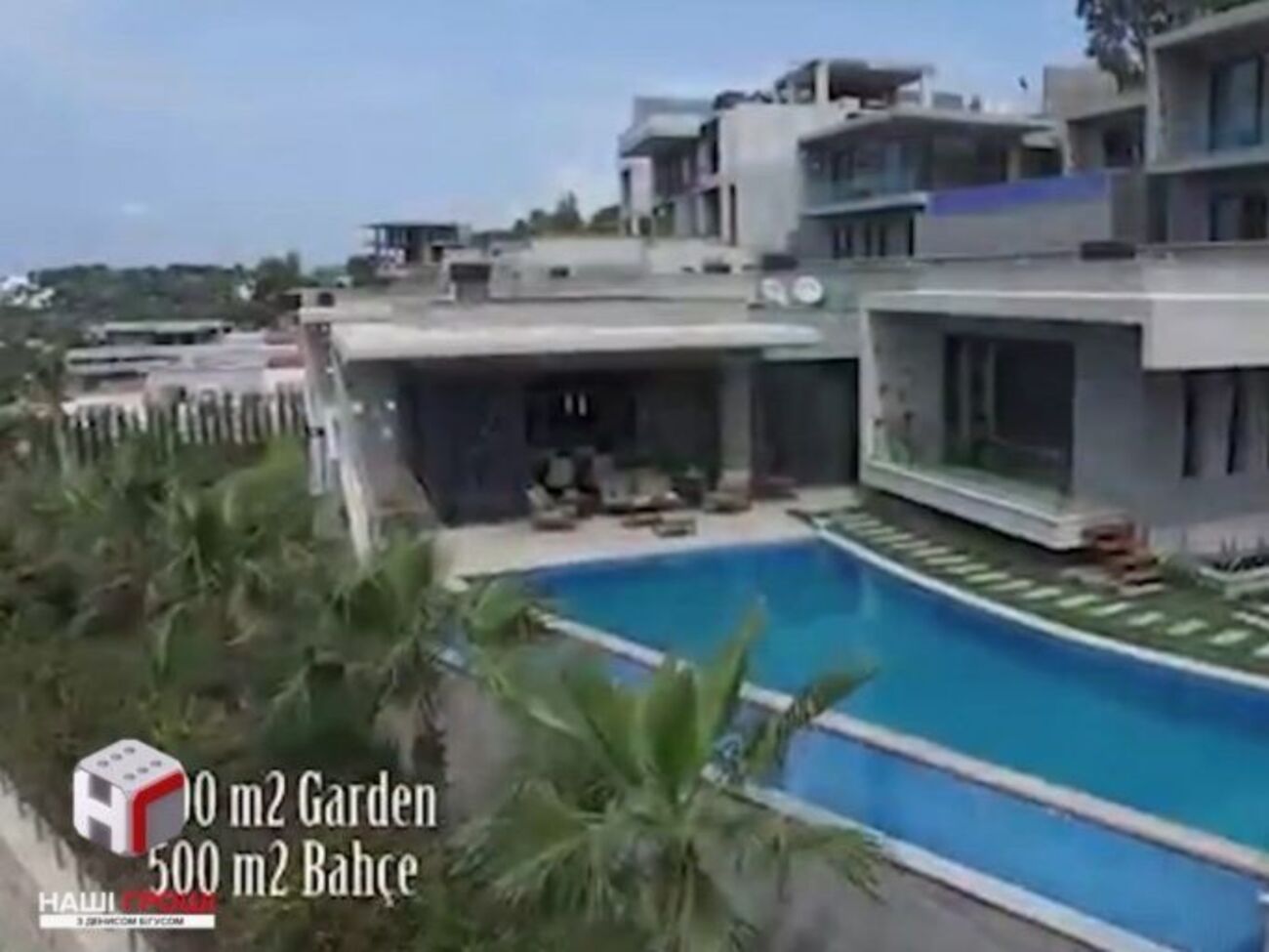 У САП підрахували, що турецькі вілли обійшлися Продану в 78 млн грн