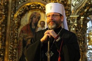 Шевчук: Раніше Москва собі узурпувала право говорити від імені православних України на світовому рівні