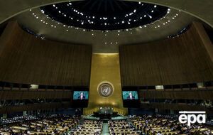 ГА ООН приняла резолюцию по Крыму