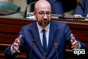 После того как бельгийская оппозиция предложила голосовать за вотум доверия правительству, Мишель объявил об отставке