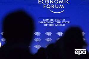 Российские бизнесмены собираются посетить всемирный форум в Швейцарии
