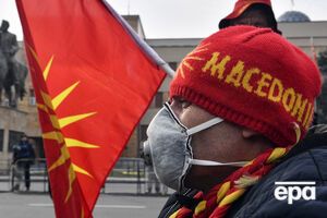 Македонию намерены переименовать